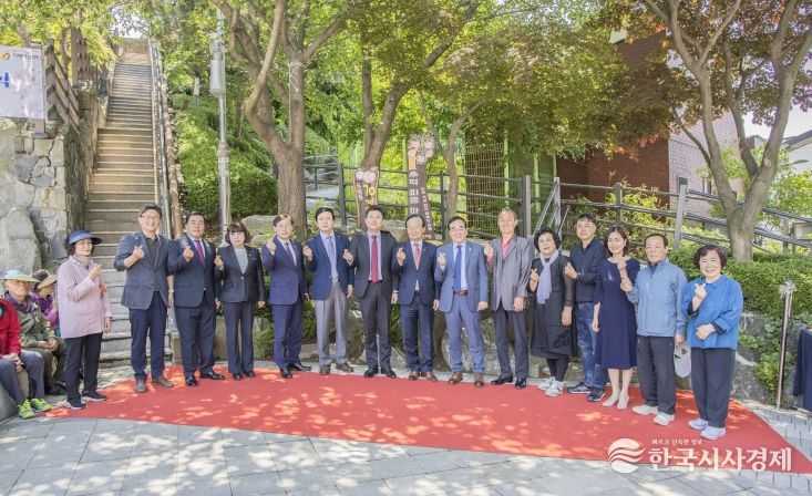 중구의회,도원동 『추억피움』치매안심마을 선포식 참석