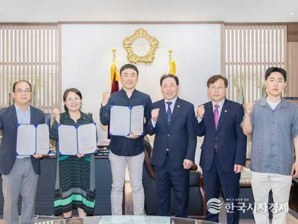 인천광역시 중구의회, 2024년 의원연구단체 심의위원회 개최