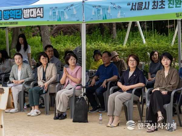 강남구의회, 강남 하늘 드론 방역단 발대식 참석