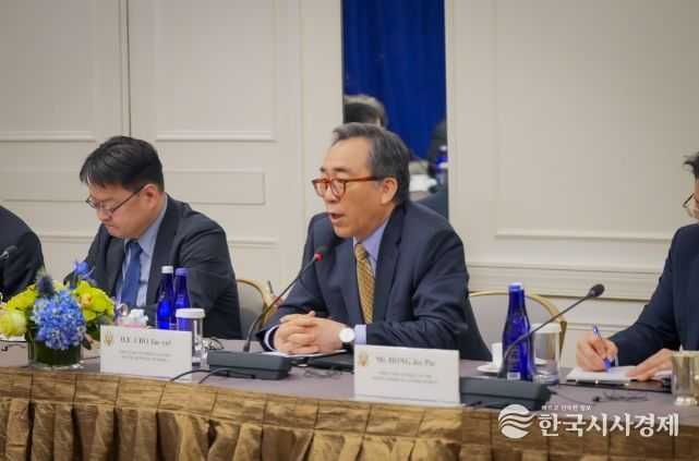 한미일 외교장관회의