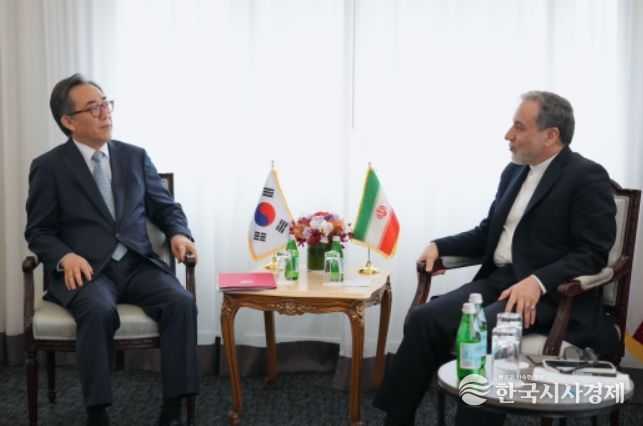 한-이란 외교장관 회담