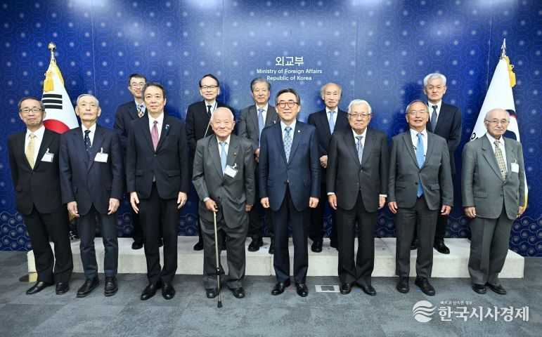 조태열 외교부 장관, '일한문화교류기금' 대표단 접견