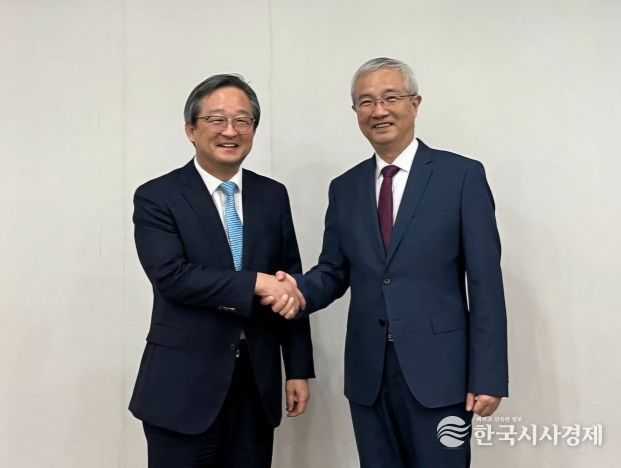 차관보-현대국제관계연구원장