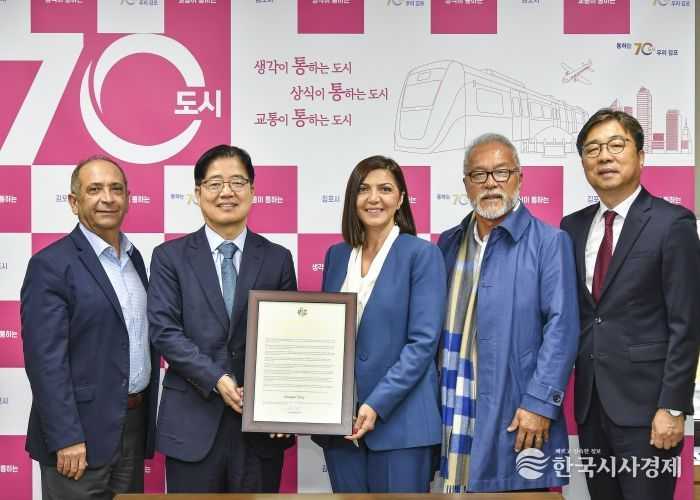 부시장-글렌데일 대표단 기념사진