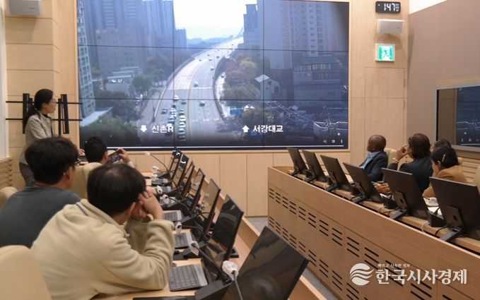 2023년 해외 도시철도 관계자 연수(서울시 교통정보센터(TOPIS) 견학)