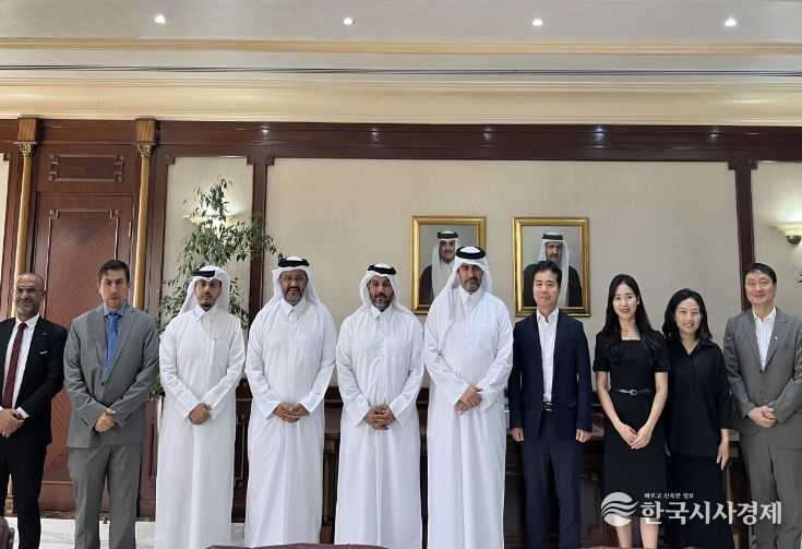 하사드푸드와 실증협의회