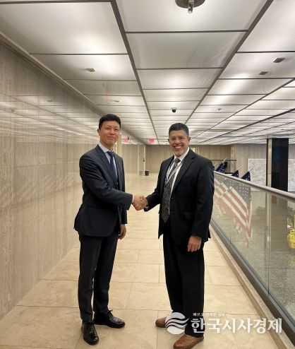 제2차 한-미 국장급 반확산 대화