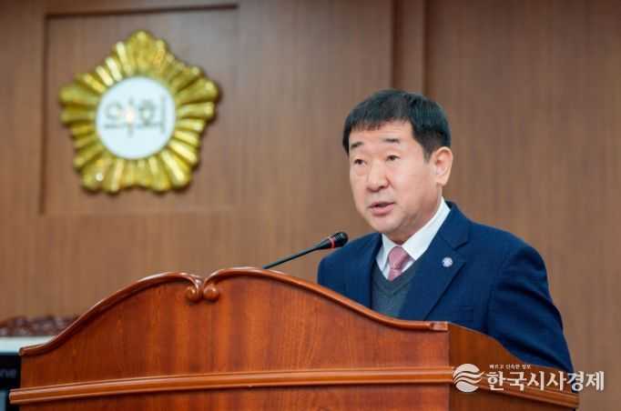 시정연설하는 이재영 증평군수