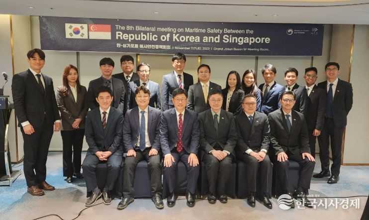 양측 대표단 단체사진