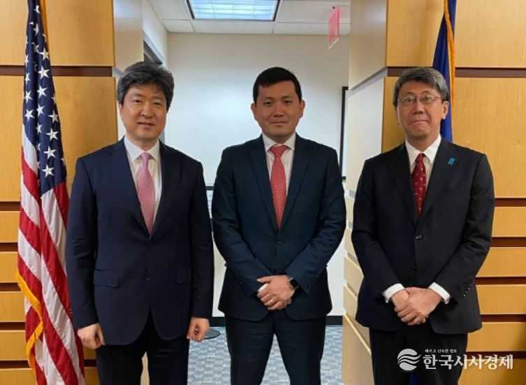 한미일 사무국 운영이사회