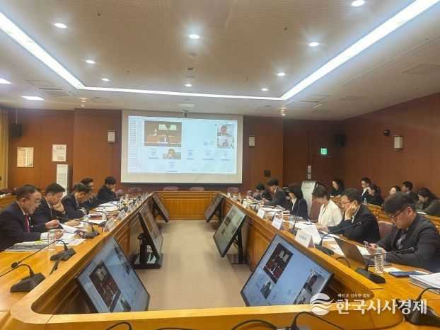 2025년 APEC 정상회의 실무조정회의