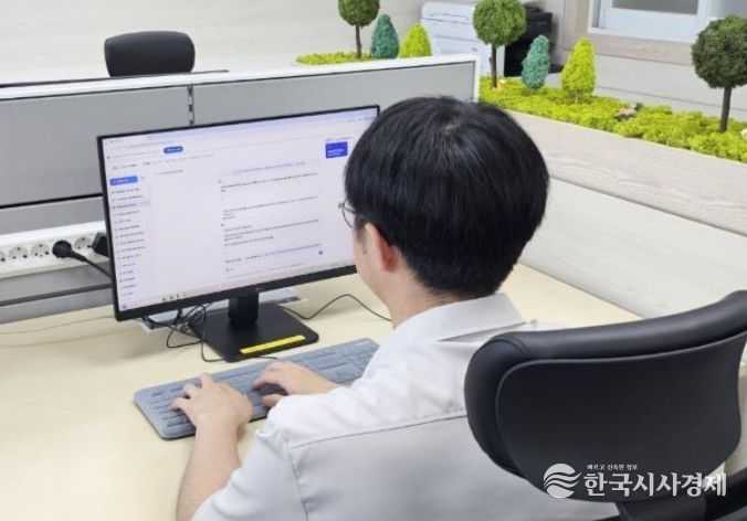 도내 최초 전직원 ‘나만의 AI 비서’ 도입