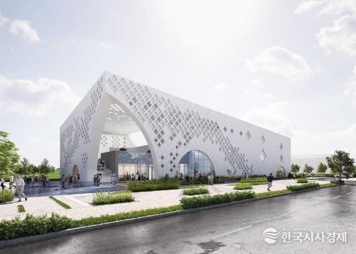 시흥 해양생태과학관 조감도