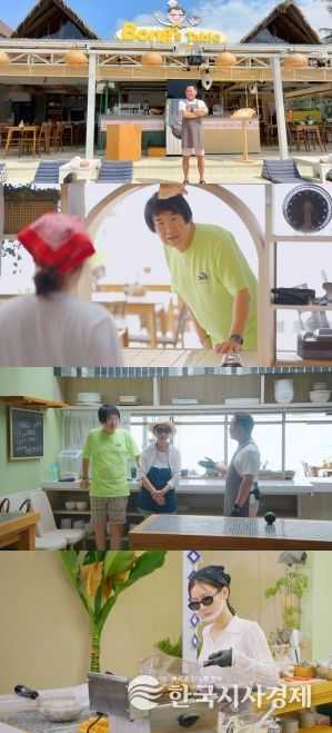 사진 제공: JTBC <대결! 팽봉팽봉>