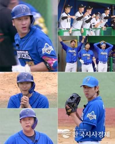 사진 제공 : 스튜디오C1 <불꽃야구>