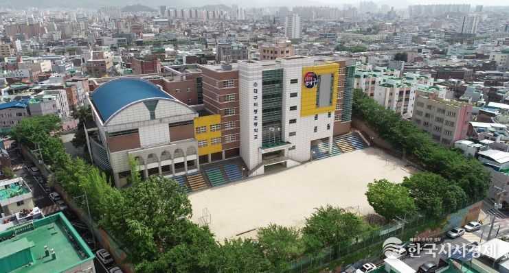 지속가능한 교육환경 구축 위해 초등학교 통합 추진