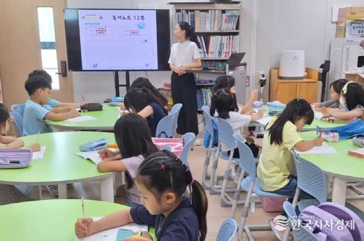 공공도서관,‘2025년 여름 독서교실’ 운영