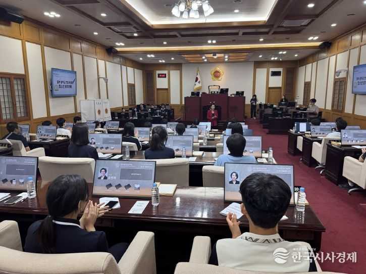 중학교 연합학생회 자치이음캠프