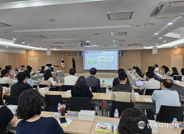 학생맞춤통합지원을 위한 유관기관 협력체계