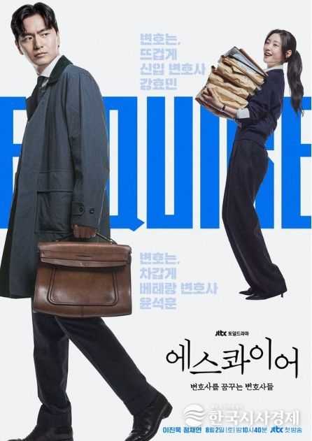 사진 제공: ㈜비에이엔터테인먼트, SLL, 스튜디오S