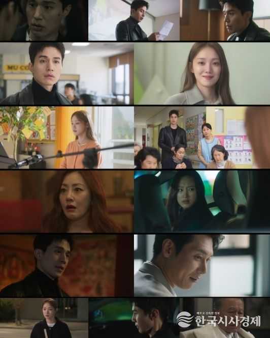 사진 제공=JTBC <착한 사나이> 1, 2회 캡처