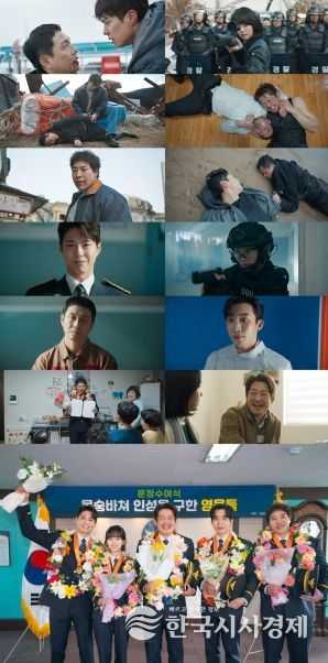 사진제공= ‘굿보이’ 영상 캡처, SLL, 스튜디오앤뉴, 드라마하우스스튜디오