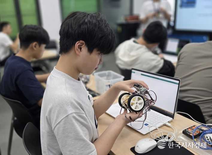 ‘지역연계 신산업 진로체험 프로그램’개최