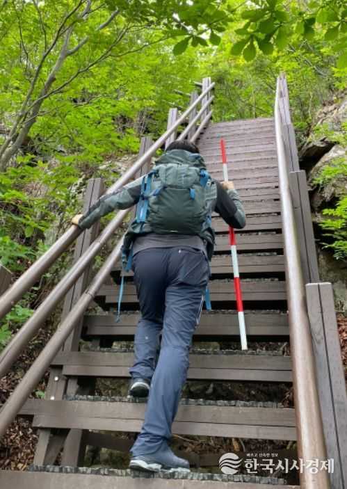 매우 어려움 등급