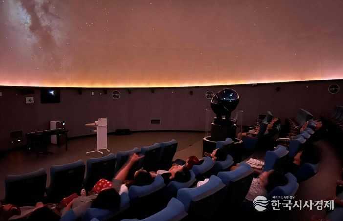 밀양아리랑우주천문대, 여름 성수기 맞아 프로그램 증편 운영