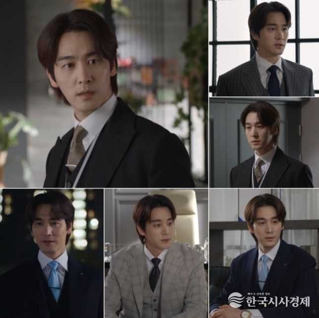 사진 제공: MBC 일일드라마 <태양을 삼킨 여자> 방송 캡처