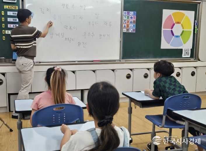 대구시교육청, 이주배경학생 대상 ‘여름방학 한글 문해력 향상 프로그램’ 운영