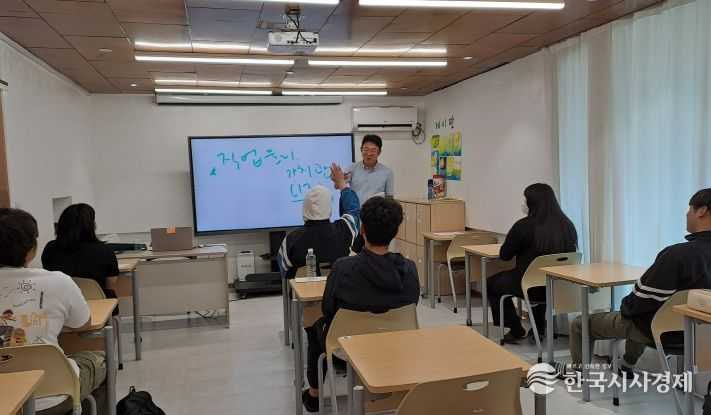 2학기 대안교육 위탁교육기관 학생 모집