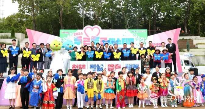 달서구, ‘2025 두근두근 페스티벌’ 9월 20일 개최