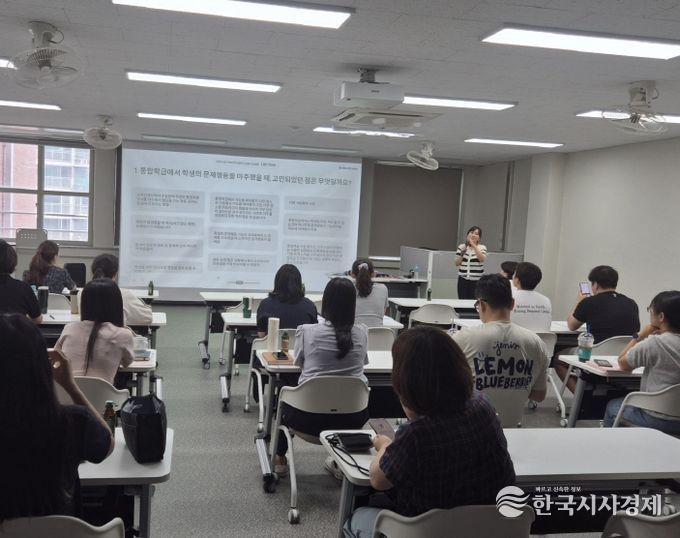 통합교육지원 순회교사 행동중재 역량 강화