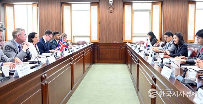 제2차 한-영 고위급 경제협의회