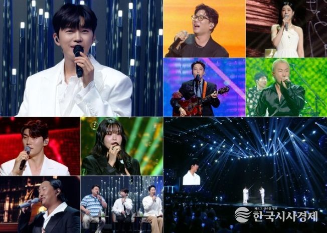 사진 제공 | 불후의 명곡