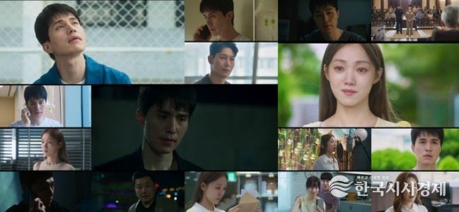 사진 제공=JTBC <착한 사나이> 13, 14회 캡처