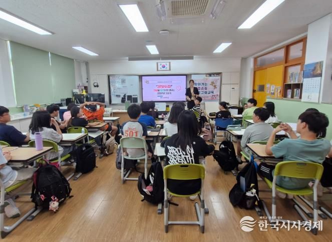 예천군, 청소년 대상 ‘찾아가는 생명존중 교육’ 실시