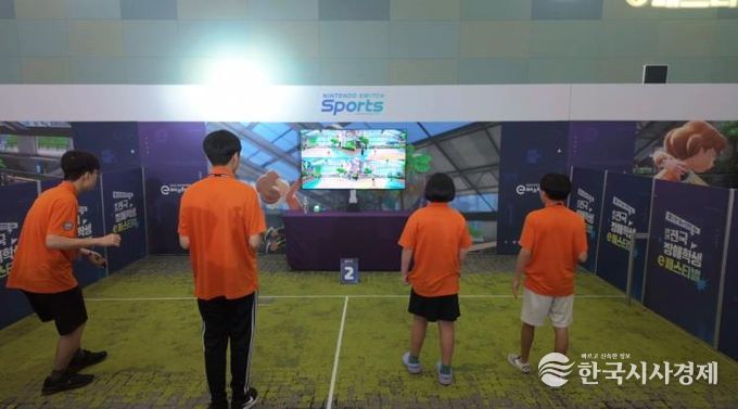 대구시교육청, ‘2025년 전국 장애학생 e페스티벌’ 참가