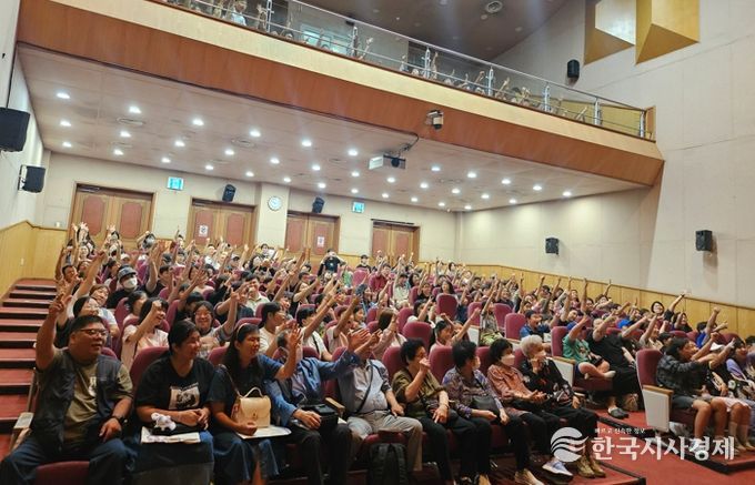 달성군정신건강복지센터, ‘가족과 함께하는 문화공연’ 개최