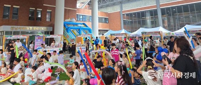 창원특례시, 사회적경제 공공구매 박람회 성황리에 개최