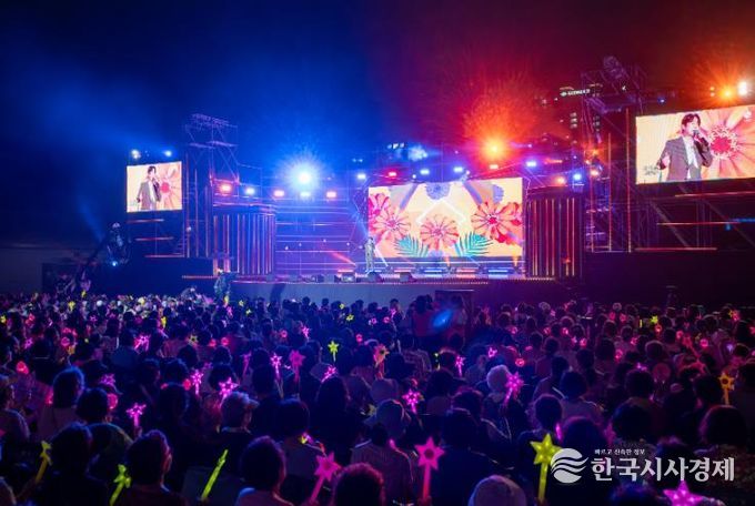 제3회 부산진구민 열린음악회, 1만 3천여 명 관객들로 부산진구가 들썩