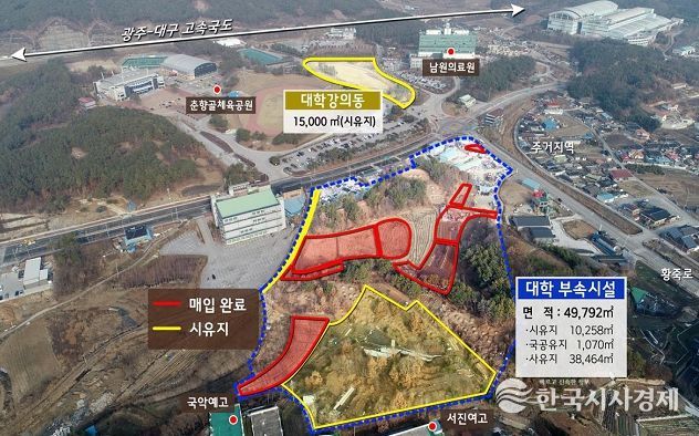 공공의대 설립 위치도