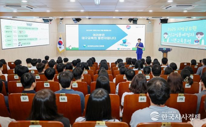 연차 지방공무원 맞춤형 지원방안 마련