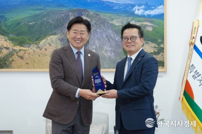 명예도민증 수여