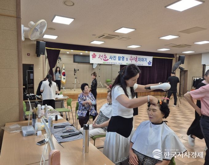 어르신들의 청춘을 다시 담다