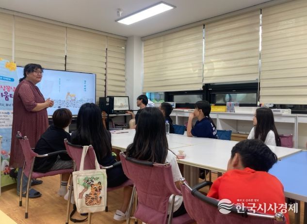 창작·문화 체험 프로그램 ‘꽁냥꽁냥 꿈 키움터–서귀포 작사, 퐁낭 작곡’