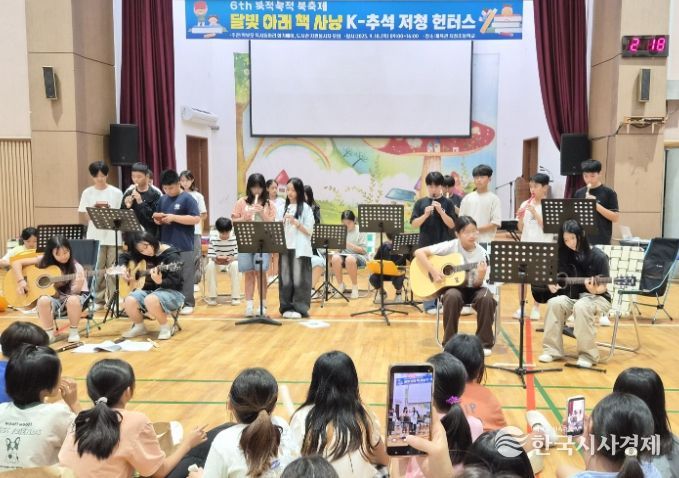 달빛 아래 책사냥 ‘북적북적 북축제’