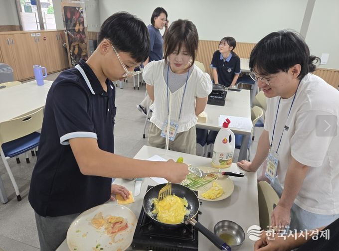 대구남부교육지원청, 지역사회와 함께하는 학생 성장 프로그램