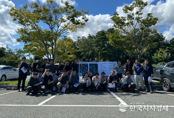 소나무재선충병 방제 현장토론회